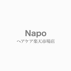 Napoヘアケア楽天市場店