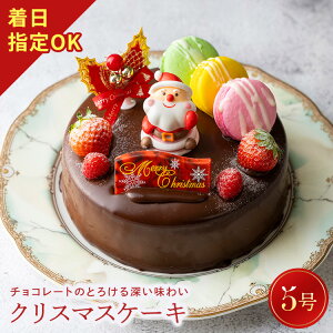 NX}XP[L \ 2025  `R[g  `R T^ i|I ls Ⓚ P[L