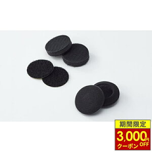 �_�ő�3,000�~OFF�N�[�|���^ SYGNHOUSE �T�C���n�E�X B+COM �r�[�R�� �X�s�[�J�[�X�|���W�Z�b�g ��40�X�s�[�J�[�p B+COM �I�v�V�����p�[�c