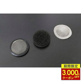 ＼最大3,000円OFFクーポン／ PMC ピーエムシー ファンネル用防塵ネット ステンレス製 ラバーリム外径:約64Φ ファンネルネット 防塵ネット エアファンネル キャブレター 吸気保護 異物侵入防止 ステンレスメッシュ 汎用 旧車 ネイキッド カスタム レストア メンテナンス