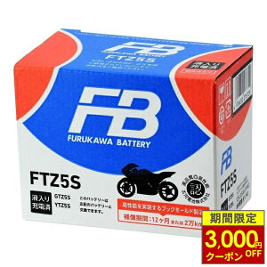 �_�ő�3,000�~OFF�N�[�|���^ FB�o�b�e���[ �t���J���o�b�e���[ FTZ5S ����َ� (VRLA) �o�b�e���[ FT�V���[�Y�y�t����[�d�ρz�É͓d�r Furukawa Battery