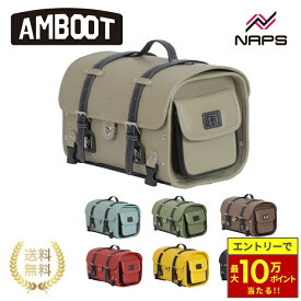 ＼最大10万ポイント当たる／ AMBOOT アンブート シートバッグ リアバッグ AB-STBG01 11L バイク バイクバッグ ツーリング 街乗り 通勤 キャンプ 日帰りツーリング 荷物入れ 簡単脱着 レインカバー付き 防水カバー付き バックル式 ネオレトロ レトロ おしゃれ クラシック