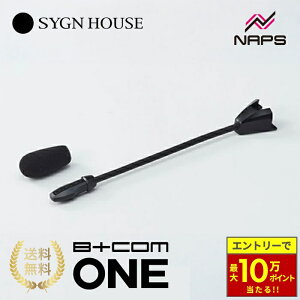�_�ő�10���|�C���g������^ SYGNHOUSE �T�C���n�E�X B+COM �r�[�R�� ONE ��p �A�[���}�C�N�Z�b�g �����i B+COM �I�v�V�����p�[�c