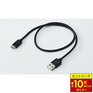 �_�ő�10���|�C���g������^ SYGNHOUSE �T�C���n�E�X B+COM �r�[�R�� USB Type-C �[�d/�ʐM�P�[�u��50cm B+COM �I�v�V�����p�[�c