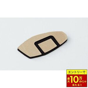 �_�ő�10���|�C���g������^ SYGNHOUSE �T�C���n�E�X B+COM �r�[�R�� ONE��p ��t�x�[�X�p�ʃt�@�X�i�[ 2���� B+COM �I�v�V�����p�[�c