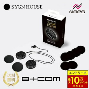�_�ő�10���|�C���g������^ SYGNHOUSE �T�C���n�E�X B+COM �r�[�R�� �J�X�^���T�E���h�V���[�Y �w�����b�g�X�s�[�J�[ EXP01 B+COM �I�v�V�����p�[�c