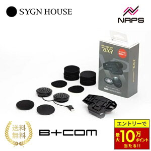 �_�ő�10���|�C���g������^ SYGNHOUSE �T�C���n�E�X B+COM �r�[�R�� SB6X 6XR ��p ���݃L�b�g �����X�s�[�J�[&��t���x�[�X B+COM �o�C�N �I�[�g�o�C �C���J�� �A�N�Z�T���[ �I�v�V�����p�[�c �c�[