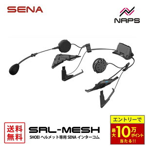 �_�ő�10���|�C���g������^ SENA �Z�i SRL-MESH-01 SOUND BY Harman Kardon �C���J�� Bluetooth MESH SHOEI �w�����b�g��p�݌v �r���h�C�����f��