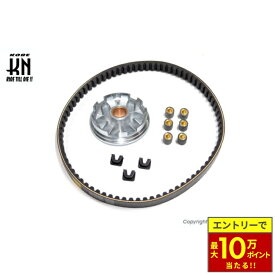 ＼最大10万ポイント当たる／ KN企画 イージーハイスピードプーリーセット【gEAR/UA06/08 ギア4サイクル】
