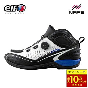 �_�ő�10���|�C���g������^ elf �G���t EL016 ���C�f�B���O�V���[�Y �z���C�g BOA �t�B�b�g�V�X�e�� ���t���N�^�[ ���˔� �N�����[�m ���{�� �V���e�[�[ synthese 16