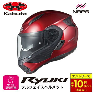 �_�ő�10���|�C���g������^ OGK Kabuto �I�[�W�[�P�[�J�u�g �w�����b�g RYUKI �V�X�e���w�����b�g �V���C�j�[���b�h �T�C�Y S M L XL �����E�L �o�C�N �y�� JIS �w�����b�g �o�C�N �I�[�g�o�C �p�i 