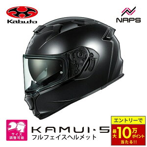 �_�ő�10���|�C���g������^ OGK Kabuto �I�[�W�[�P�[�J�u�g KAMUI-5 �J���C5 �t���t�F�C�X�w�����b�g �u���b�N���^���b�N