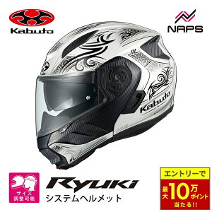 �_�ő�10���|�C���g������^ OGK Kabuto �I�[�W�[�P�[�J�u�g �w�����b�g RYUKI NOTRA �V�X�e���w�����b�g �O���t�B�b�N �p�[���z���C�g�u���b�N �T�C�Y S M L XL �����E�L �m�g�� �o�C�N �y�� JIS �w��