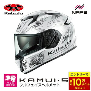 �_�ő�10���|�C���g������^ OGK Kabuto �I�[�W�[�P�[�J�u�g KAMUI-5 NOTRA �J���C5 �m�g�� �t���t�F�C�X�w�����b�g �p�[���z���C�g�u���b�N �y2026�N6���������\��z