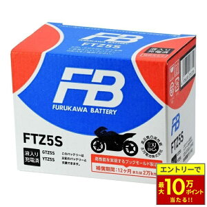 �_�ő�10���|�C���g������^ FB�o�b�e���[ �t���J���o�b�e���[ FTZ5S ����َ� (VRLA) �o�b�e���[ FT�V���[�Y�y�t����[�d�ρz�É͓d�r Furukawa Battery