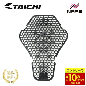 �_�ő�10���|�C���g������^ RS �^�C�` TRV094 �w�����N�X �G�A�[ CE (LV.2) �o�b�N �v���e�N�^�[ BLACK �u���b�N �T�C�Y 38 40 43 48 �ҒŃv���e�N�^�[ �n�j�J�� �Ռ��z�� CE�K�i ���x��2 LV2 �G�A�[�X��