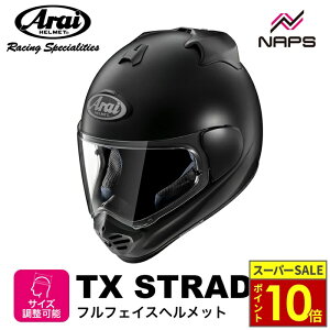 �_�|�C���g10�{�^ Arai �A���C �w�����b�g TX-STRADA �t���t�F�C�X�w�����b�g �t���b�g�u���b�N �T�C�Y XS S M L XL TX�X�g���[�_ �o�C�N ���������� �����\ ���i�� SNELL �X�l�� JIS A.C.E.�F��V���b�v 