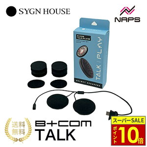 �_�|�C���g10�{�^ SYGNHOUSE �T�C���n�E�X B+COM �r�[�R�� TALK / PLAY ��p �w�����b�g�X�s�[�J�[���j�b�g B+COM �I�v�V�����p�[�c