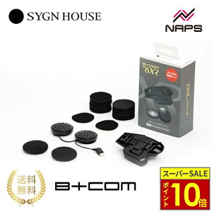 �_�|�C���g10�{�^ SYGNHOUSE �T�C���n�E�X B+COM �r�[�R�� SB6X/6XR ��p ���݃L�b�g �����X�s�[�J�[&��t���x�[�X B+COM �I�v�V�����p�[�c