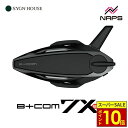 ＼ポイント10倍／ SYGNHOUSE サインハウス B+COM ビーコム 7X EVO シングルユニット インカム B+FLEX オンライン通話 …