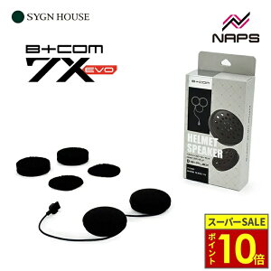 �_�|�C���g10�{�^ SYGNHOUSE �T�C���n�E�X �C���J�� B+COM �w�����b�g�X�s�[�J�[ �Z�b�g series7 �X�^���_�[�h