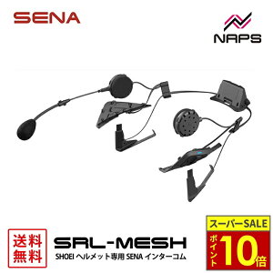 �_�|�C���g10�{�^ SENA �Z�i SRL-MESH-01 SOUND BY Harman Kardon �C���J�� Bluetooth MESH SHOEI �w�����b�g��p�݌v �r���h�C�����f��