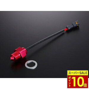 �_�|�C���g10�{�^ YOSHIMURA ���V���� �e���v�Z���T�[Type-A M14-P1.25 PRO-GRESS�p GSX-R1000 17-22