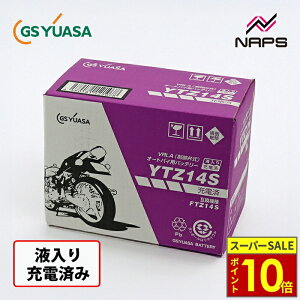 �_�|�C���g10�{�^ GS���A�T �W�[�G�X���A�T YTZ14S VRLA(����َ�)�o�b�e���[ �����e�i���X�t���[(MF) �t���[�d�ς�