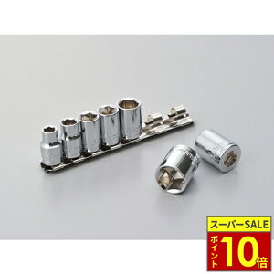 �_�|�C���g10�{�^ DAYTONA �f�C�g�i �Z�p�\�P�b�g�Z�b�g7�s�[�X ����3/8�C���`�i9.5mm�j�p