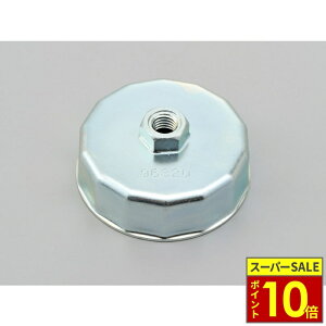 �_�|�C���g10�{�^ DAYTONA �f�C�g�i �I�C���t�B���^�[�����` 14�� 64mm