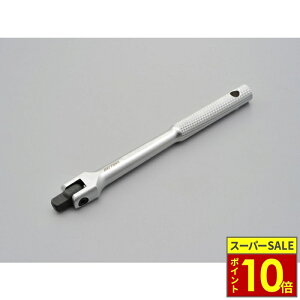 �_�|�C���g10�{�^ DAYTONA �f�C�g�i �X�s���i�n���h�� 200mm
