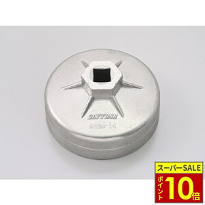 �_�|�C���g10�{�^ DAYTONA �f�C�g�i �I�C���t�B���^�[�����` �_�C�L���X�g 64MM
