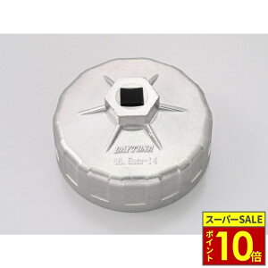�_�|�C���g10�{�^ DAYTONA �f�C�g�i �I�C���t�B���^�[�����` �_�C�L���X�g 66.5MM