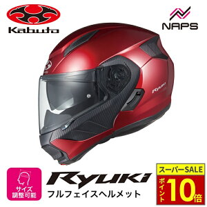 �_�|�C���g10�{�^ OGK Kabuto �I�[�W�[�P�[�J�u�g �w�����b�g RYUKI �V�X�e���w�����b�g �V���C�j�[���b�h �T�C�Y S M L XL �����E�L �o�C�N �y�� JIS �w�����b�g �o�C�N �I�[�g�o�C �p�i �����Y ���f
