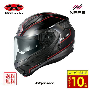 �_�|�C���g10�{�^ OGK Kabuto �I�[�W�[�P�[�J�u�g �w�����b�g RYUKI BEAM �V�X�e���w�����b�g �O���t�B�b�N �u���b�N���b�h �T�C�Y S M L XL �����E�L �r�[�� �o�C�N �y�� JIS �w�����b�g �o�C�N �I�[