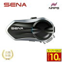 ＼ポイント10倍／ SENA セナ 日本専用 限定仕様メッシュインターコム システム J30-01 バイク用インカム Bluetooth バ…