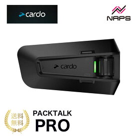 Cardo PACKTALK PRO カルド パックトーク プロ シングル エアマウント JBLサウンド ボイスコマンド 防水 防塵 IP67 衝撃検知 Bluetooth 5.2 JBLスピーカー
