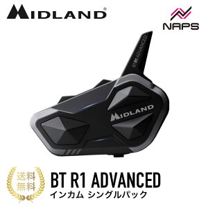 �y���ʌ���z MIDLAND �~�b�h�����h BT R1 Plus �V���O���p�b�N