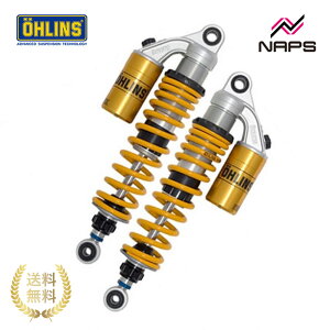 OHLINS �I�[�����Y���A�V���b�N�A�u�\�[�o�[ S36PR1C1L �w���W�F���h�c�C���x CB400SF/CB400SB