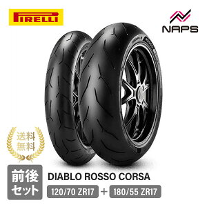 PIRELLI �s���� �O��Z�b�g�^�C�� DIABLO ROSSO CORSA 120/70ZR17+180/55ZR17 �f�B�A�u�� ���b�\ �R���T �o�C�N�^�C�� �n�C�O���b�v �X�|�[�c���W�A�� �n�C�p�[�X�|�[�c �c�[�����O ���C���f�B���O �T�[�L