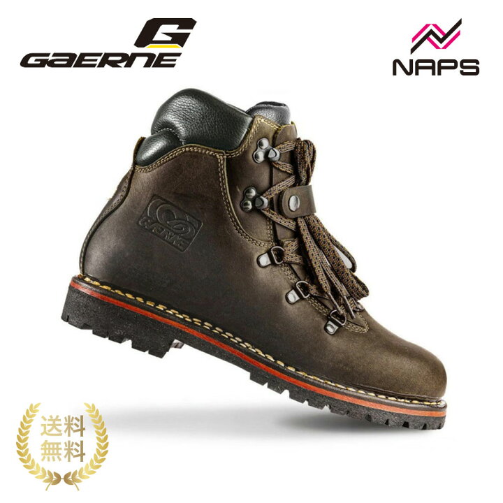 楽天市場】GAERNE ガエルネ フーガ ライディングブーツ グリーン 