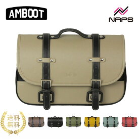 AMBOOT アンブート サイドバッグ MR AB-SBMR01 9L バイク オートバイ サイドバッグ サドルバッグ ツーリングバッグ バイク収納バッグ ツーリング ロングツーリング 通勤 通学 キャンプ 街乗り アウトドア マフラー側対応 レインカバー付属 ショルダーベルト付属 持ち手付き
