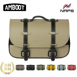 AMBOOT �A���u�[�g �T�C�h�o�b�O MR AB-SBMR01 9L �o�C�N �I�[�g�o�C �T�C�h�o�b�O �T�h���o�b�O �c�[�����O�o�b�O �o�C�N���[�o�b�O �c�[�����O �����O�c�[�����O �ʋ� �ʊw �L�����v �X��� �A�E