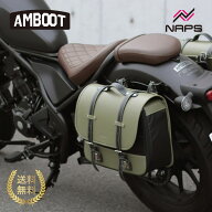AMBOOT アンブート サイドバッグ EX AB-SBEX01