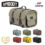 AMBOOT アンブート シートバッグ AB-STBG01