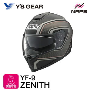 Y'S GEAR YF-9 ZENITHFCYMA [jX X|[cXgCv O[ wbg oCN I[goC pi Y fB[X j    [J[ uh lC 