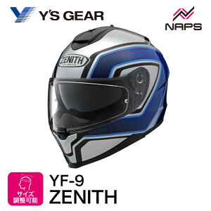 Y'S GEAR YF-9 ZENITHFCYMA [jX X|[cXgCv u[ wbg oCN I[goC pi Y fB[X j    [J[ uh lC 