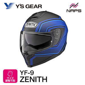 Y'S GEAR YF-9 ZENITHFCYMA [jX X|[cXgCv VAu[ wbg oCN I[goC pi Y fB[X j    [J[ uh lC 