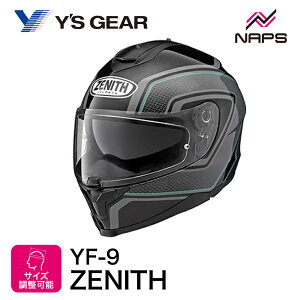 Y'S GEAR YF-9 ZENITHFCYMA [jX X|[cXgCv VAubN wbg oCN I[goC pi Y fB[X j    [J[ uh lC 