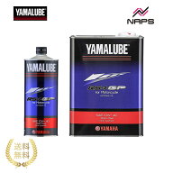 YAMALUBE ヤマルーブ RS4GP ヤマハ純正オイルワイズギアY’S GEAR4ストローク用オイル バイク用オイル 二…